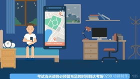 全息PPT與沉浸式紗幕投影 引領未來演講與發(fā)布會的數(shù)字內容革命